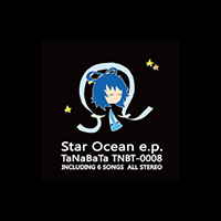 Star Ocean e.p.