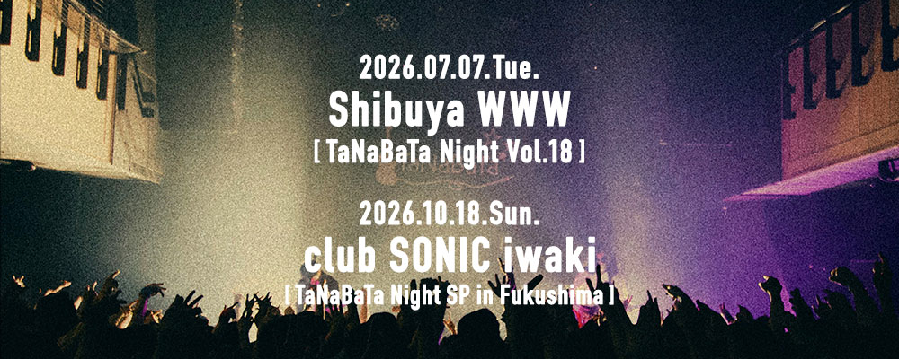 TaNaBaTa OFFICIAL WEBSITE