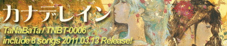 banner1