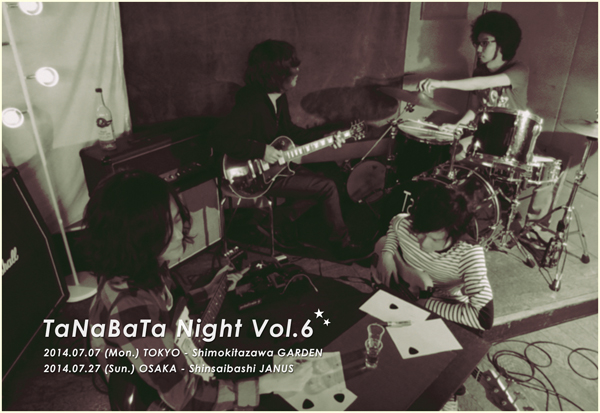 TaNaBaTa Night Vol.6