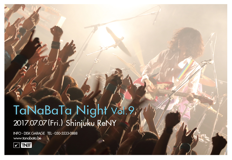 TaNaBaTa Night Vol.9