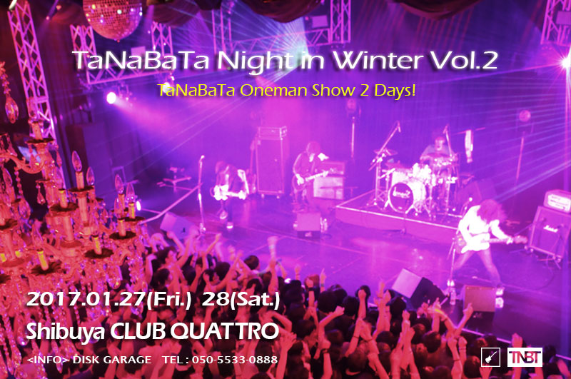 TaNaBaTa Night in winter Vol.2