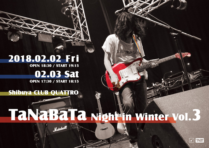 TaNaBaTa Night in Winter Vol.3