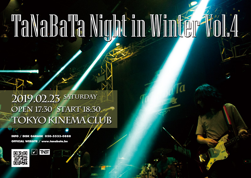 TaNaBaTa Night in Winter Vol.4