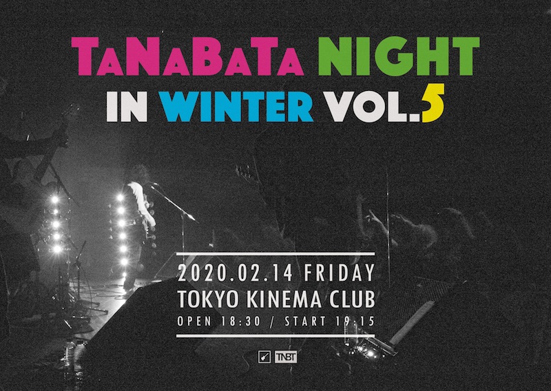 TaNaBaTa Night in Winter Vol.5